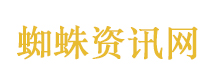 特朗普声称要去委内瑞拉竞选总统